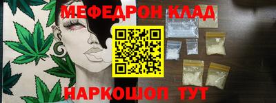 круглые Будённовск