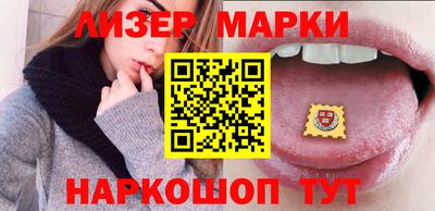круглые Будённовск