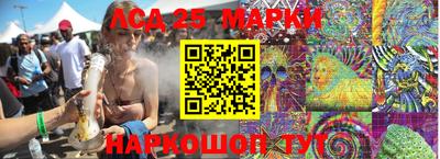 круглые Будённовск