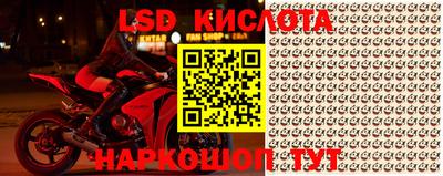 круглые Будённовск