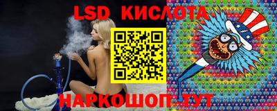 кристаллы Бузулук