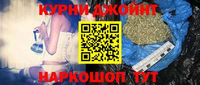 mdma Бугуруслан