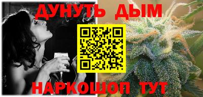 mdma Бугуруслан