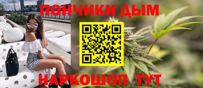 круглые Будённовск
