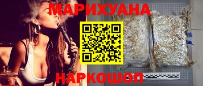круглые Будённовск