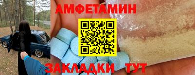 mdma Бугуруслан