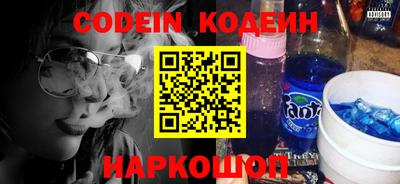 круглые Будённовск