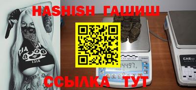 mdma Бугуруслан