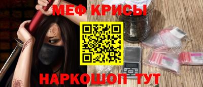 круглые Будённовск