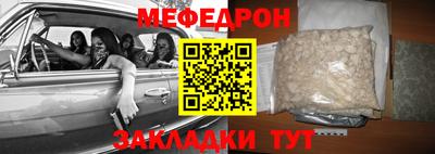 круглые Будённовск