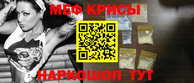 mdma Бугуруслан