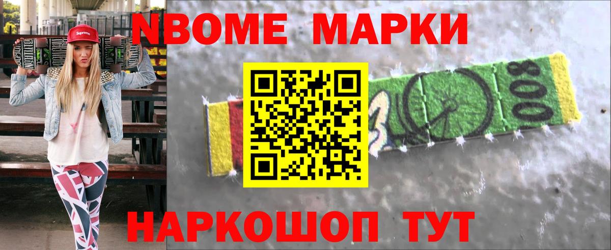 ЛСД экстази ecstasy Протвино